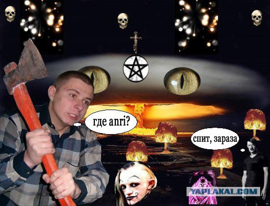 Отжабьте меня пожалуйста