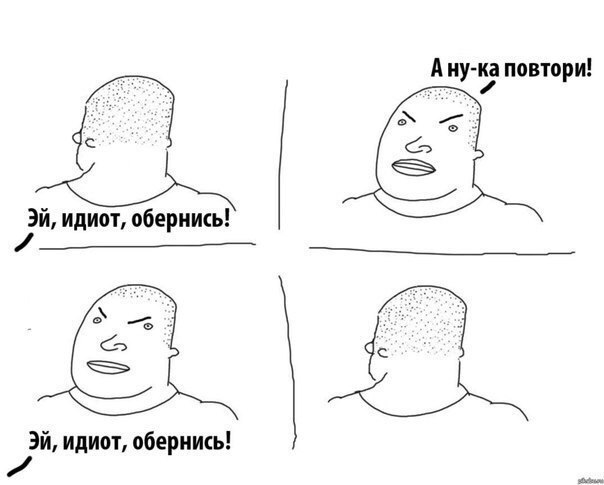 Бредзона 20.05.2020