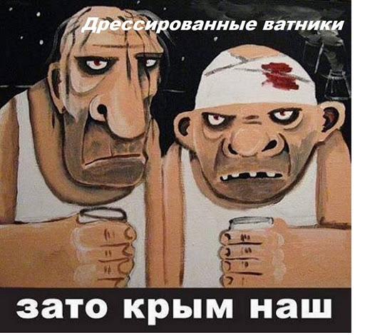 В Крыму обяжут платить за обсерваторы приезжающих «бесцельно»