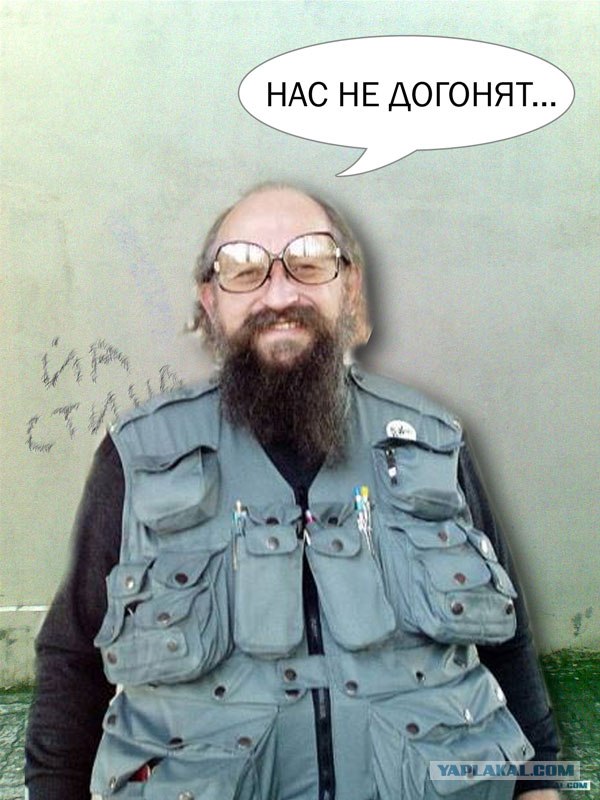 Убегающая стена