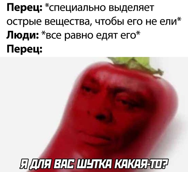 50 так себе картинок 02.06.20