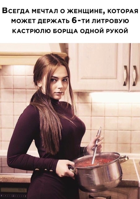 Все пробуют, хвалят, но никто не берет. Женщины жалуются