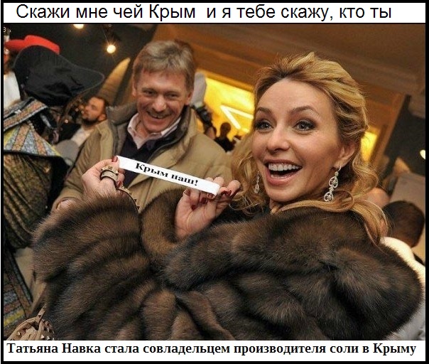 Порошенко: у Украины появился уникальный шанс вернуть Крым
