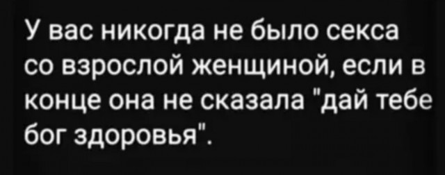 Немного картинок для настроения 18.07.20
