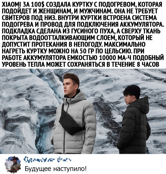 Чуток картинок 20.07.20