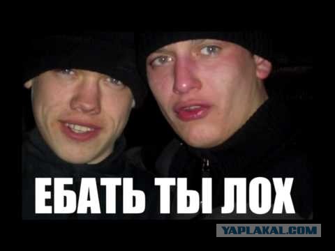 Как я перевел «службе безопасности Сбербанка» 105 тысяч рублей