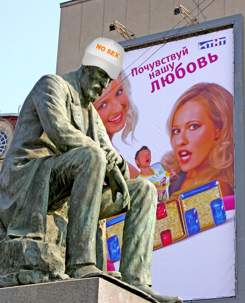 Даже классик задумался