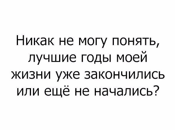 Фотки и картинки: юморные и красивые, забавные и милые 09.10.20