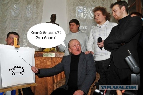 Битва экстрасенсов