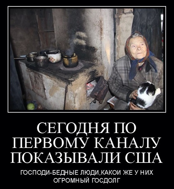 Асад и Лукашенко ближе и нужнее Путину, чем граждане России