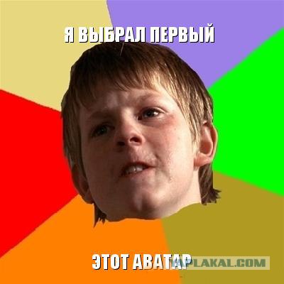 Жабим 5-й элемент