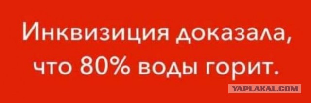 Бредзона 19.12.20