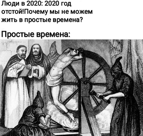 Картинки и мемы для настроения 023