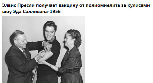 Это было недавно, это было давно - 2