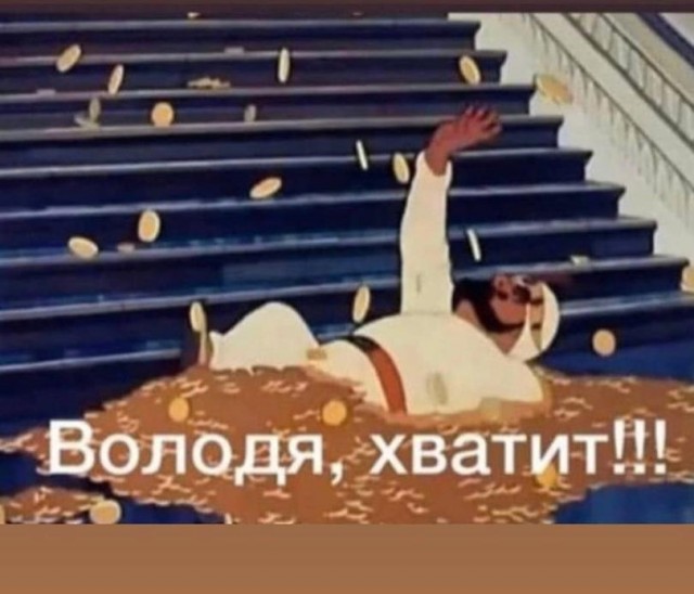 Россиянам могут отменить налог на доходы от сдачи бутылок