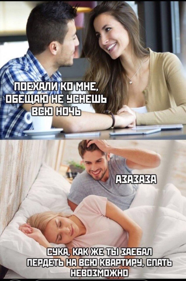С днём Святого Валентайна! Night Edition 14.02.21
