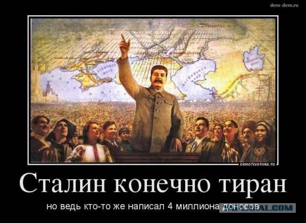 Ровно 70 лет назад товарищ И. В. Сталин отошёл от государственных дел