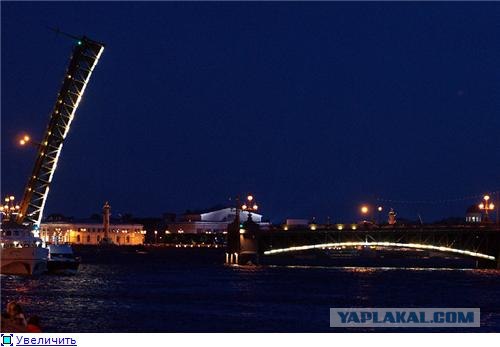 Алые паруса 2011