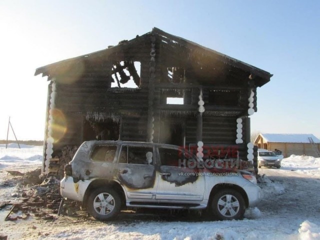 Сегодня ночью сгорели дом и "Ленд Крузер" известного в Архангельской области адвоката Леонида Кожевникова