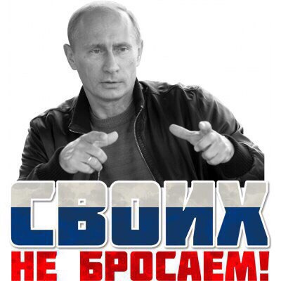 Это вам не кино «Полицейский с Рублевки»!