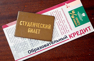 В России никогда не будет платного образования