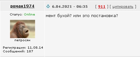 Виталий Наливкин Акция протеста