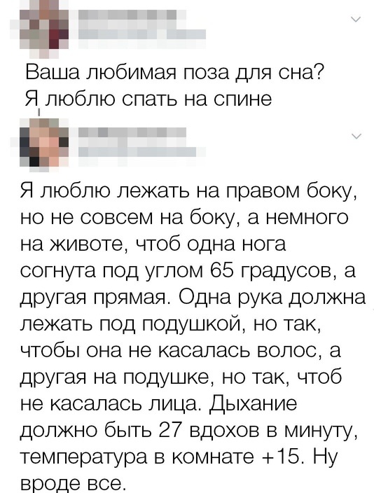 Кретинки  на будни