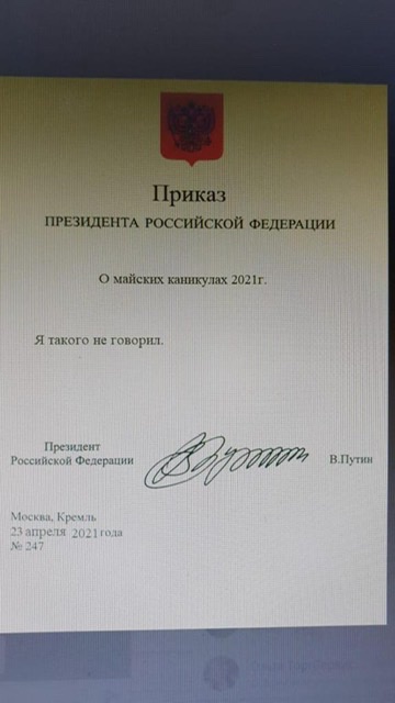 Нужен с квартирой и машиной: как беременные и женщины с детьми знакомятся в интернете