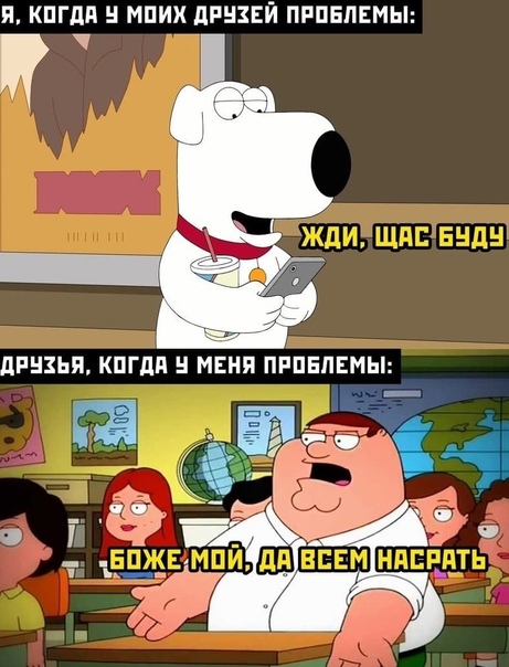 Баянисто-небаянистый юмор 15.05.21