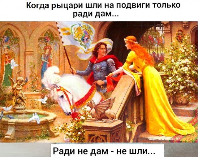 Прикольные и просто красивые картинки 04.06.2021