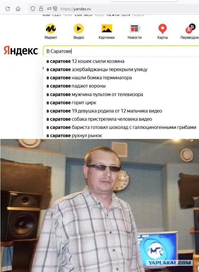Друзья! Меня в Останкино приглашают! Записать телепередачу о моем творчестве!