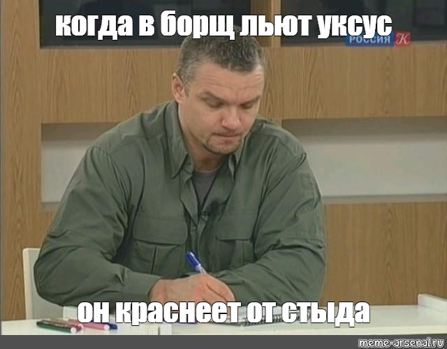 Почему мужчина не хочет официальный брак