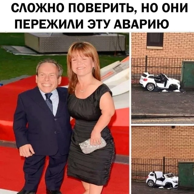 Пост деградации. Мой любимый пост. Категории Б
