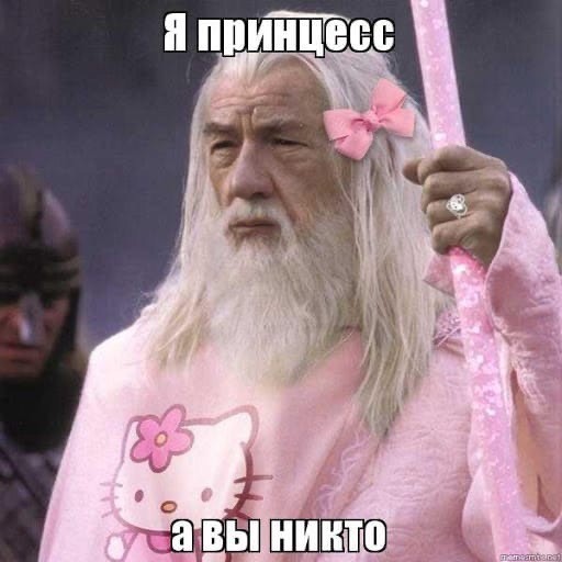 Чудики из социальных сетей 06.11.21