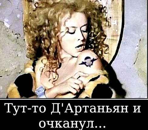 Боярский возмутился грубостью Артемия Лебедева