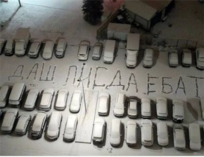 Очереди на общественный транспорт в Восточном Бутово в Москве
