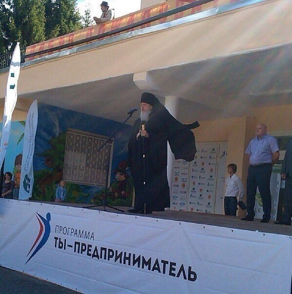 Бездуховный запад. Часть Седьмая