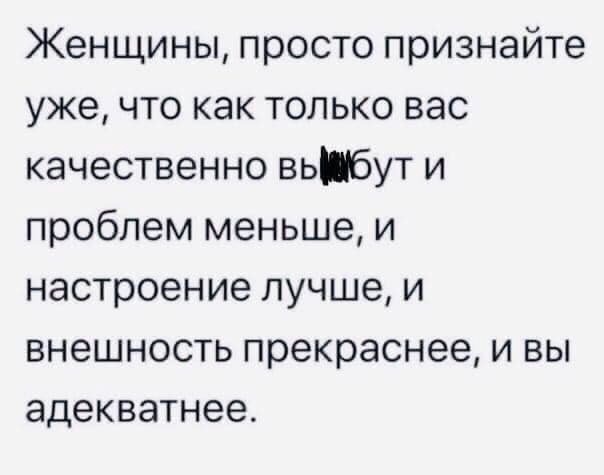 Так себе картинки 26.03.22