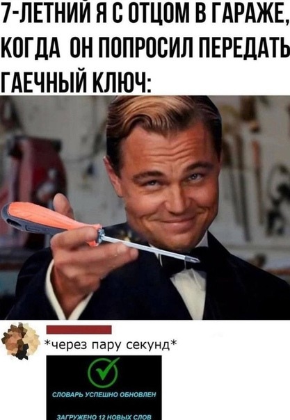 50 оттенков серого.  Vol. 6 Или самосвал баянов.  50 штук.