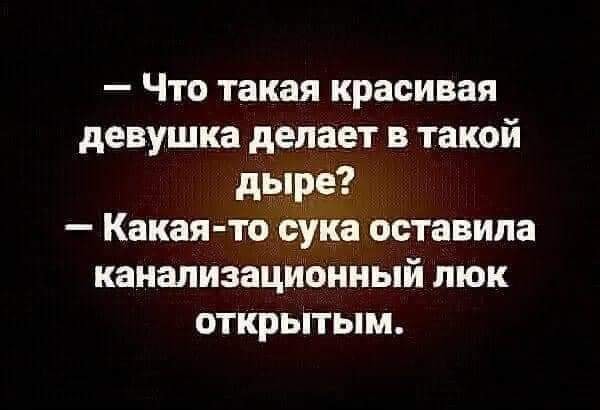 Пятница. Вечер. Картинки всякие... #5