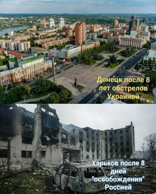 Посмотрите что со спальными районами Харькова...