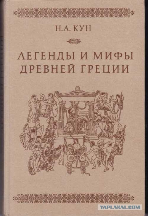 Книги и их экранизации из детства