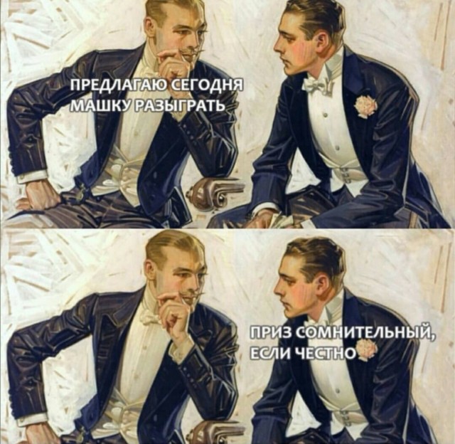 Немного картинок для настроения - 127