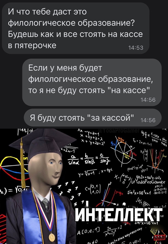 Весёлый полтишок 16.09.22