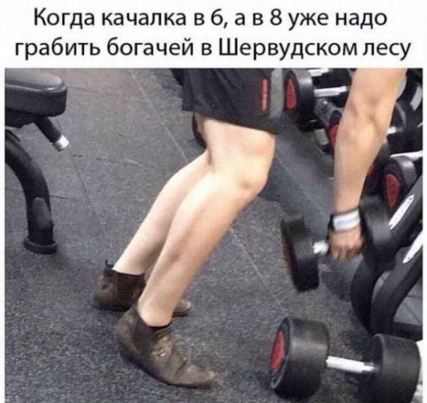 Картинки разные на злобу дня и на доброту
