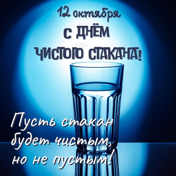Последствия, с которыми может столкнуться мужчина, решивший создать семью с разведенной