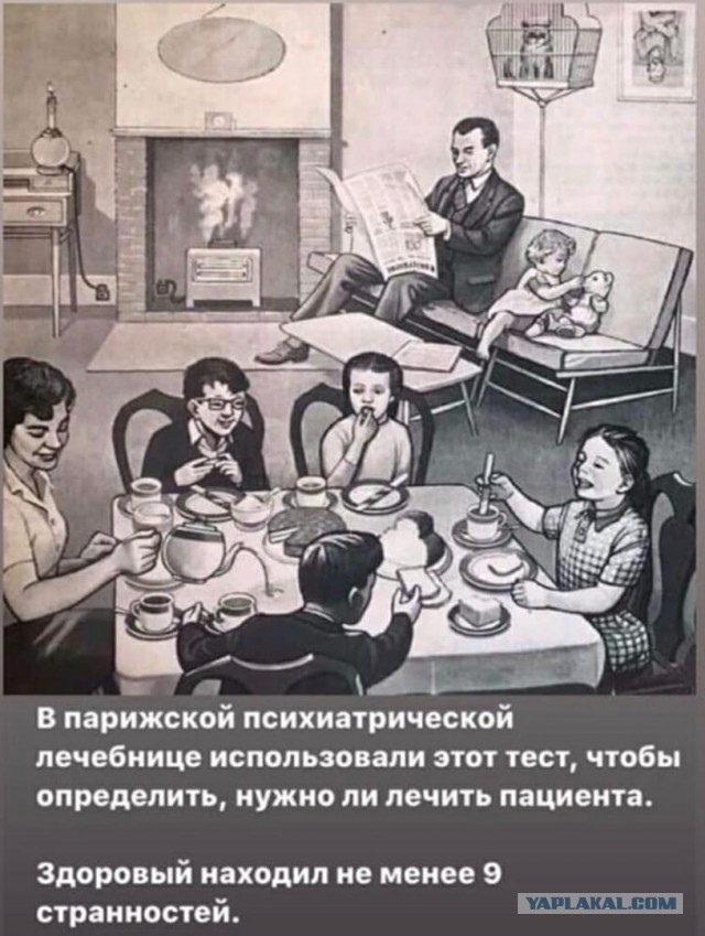Деградация лайт 13.10.2022