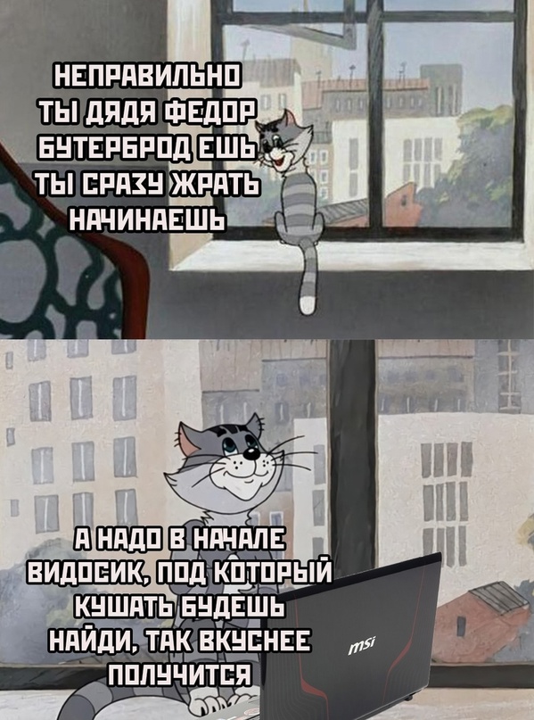 Немного картинок для настроения - 125