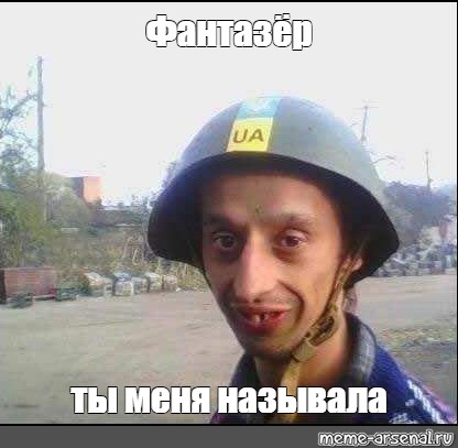 Снос памятника Суворову
