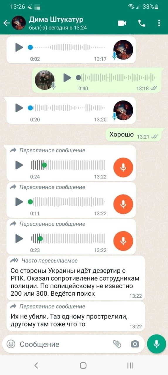 По Новошахтинску Ростовской области и его пригороду ищут мужчину с пулемётом, ранившего полицейских